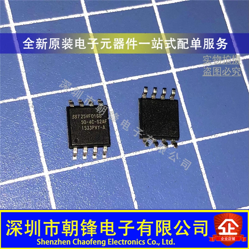 Sst25Vf016B-50-4C-S…