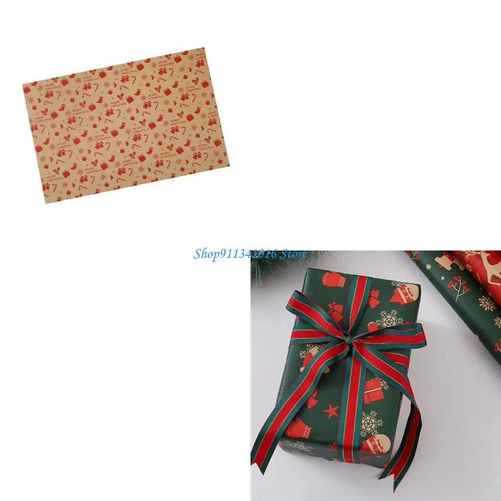  Christmas Tree Pattern Wrapping Paper 50x74cm Tear Proof Recyclable Craft Paper