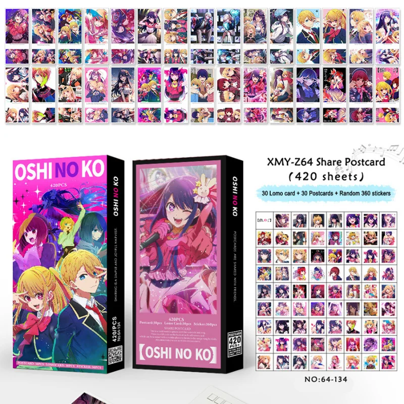 

420Zhang Yousheng shares postcards, Chainsaw Man, Blue Prison, pretend play, festive greeting cardslomoCard sticker