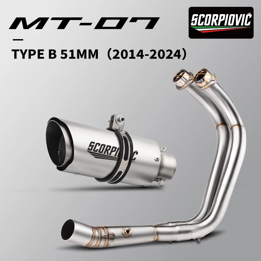 

Выхлопная труба мотоцикла для MT07 MT-07 FZ07, модифицированный передний шатун, полный комплект выхлопной системы