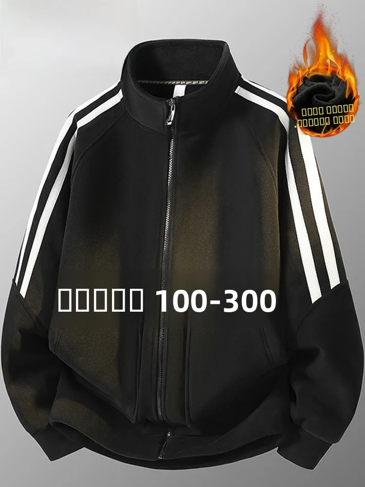 

Мужская куртка MoChao American Sle большого размера с воротником-стойкой, осенне-зимняя, новая, свободного кроя, теплая, на флисовой подкладке, в полоску