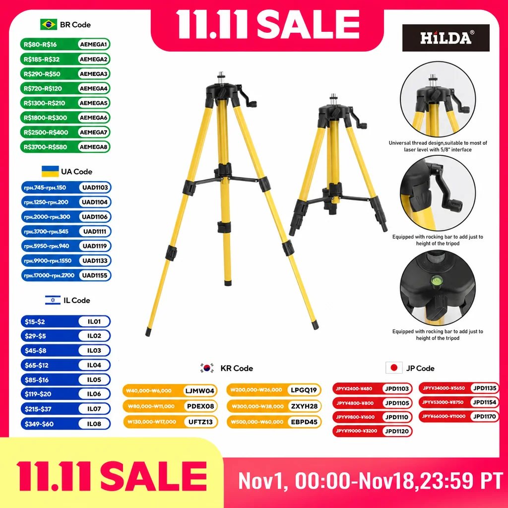 Laser Level Tripod Stand 1.5M - HILDA trépied de niveau Laser 1.2M/1.5M