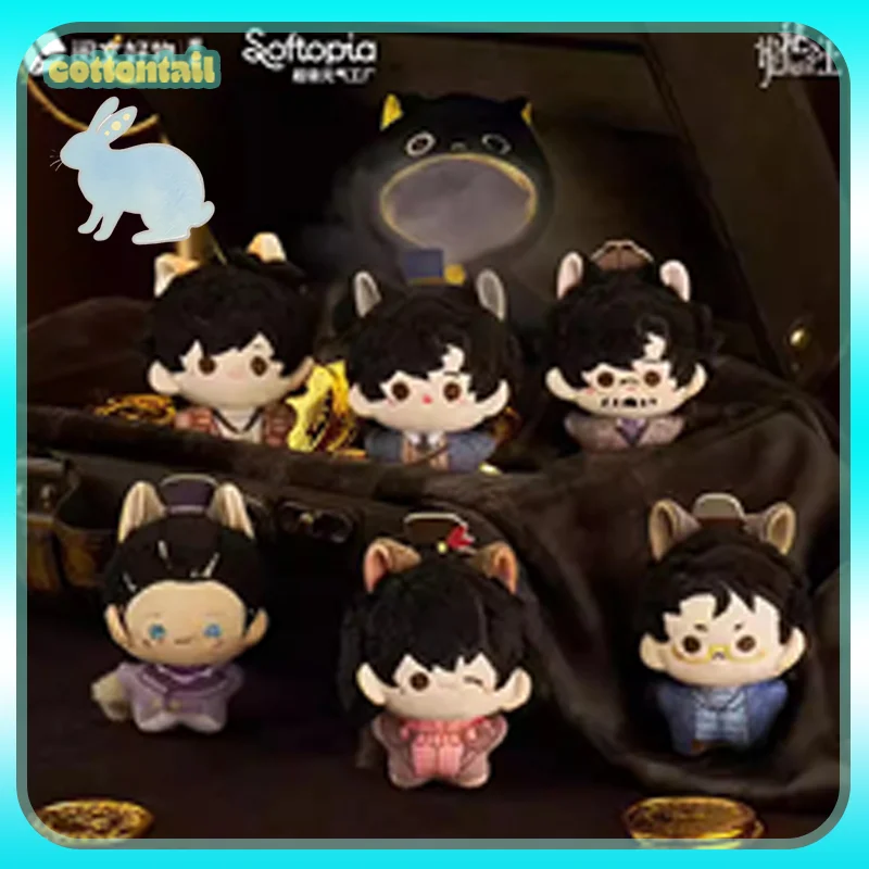 オリジナルロードオブミステリーズロードオブニャーシリーズぬいぐるみペンダントブラインドボックスアニメ周辺装飾品グッズおもちゃ女の子ギフト