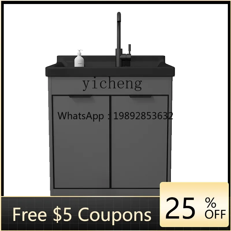 U8 household laundry pool integrated floor-to-ceiling balcony wash basin cabinet combination black ceramic sink