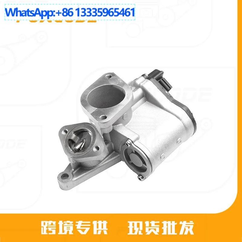 8200850755 Suitable…