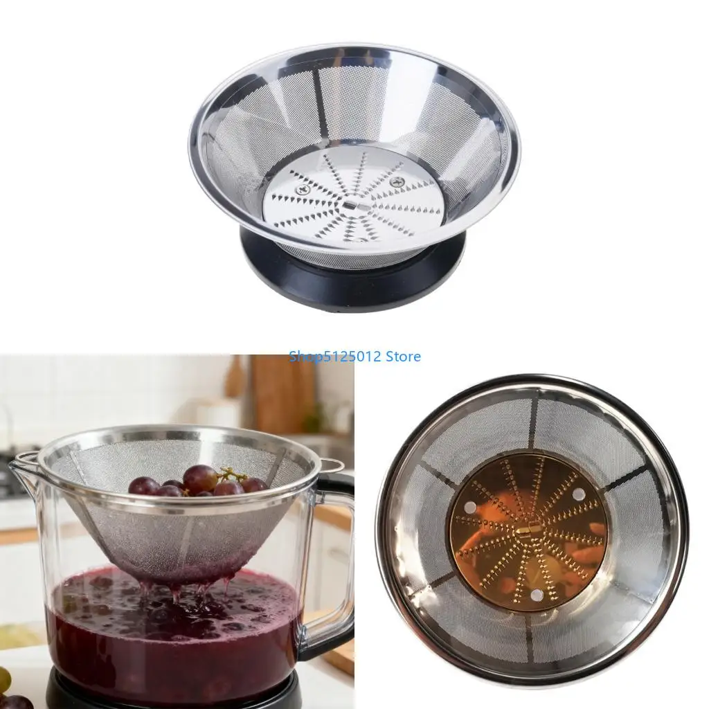 G8TC G8TC Juicer Part Blenders Part Juicer Head Mixers Head Metal Texture Mesh Filter - Aliexpress Deal
