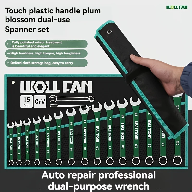WOLLFAN Thickened Two-In-One Pliers Tool Set, Peony Open Two-In-One Pliers, Metal Material, for Car Repair, Mechanic