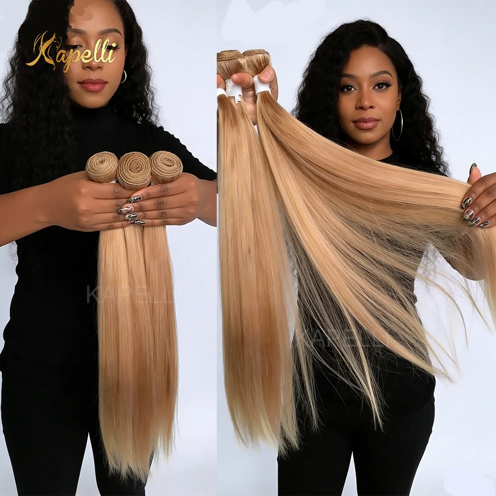 #27 Honey Blonde Human Hair Bundles with Closure Body Wave Bundles Hair With 4x4 Closure Brazilian Hair Weave Bundles Hair Remy view 4