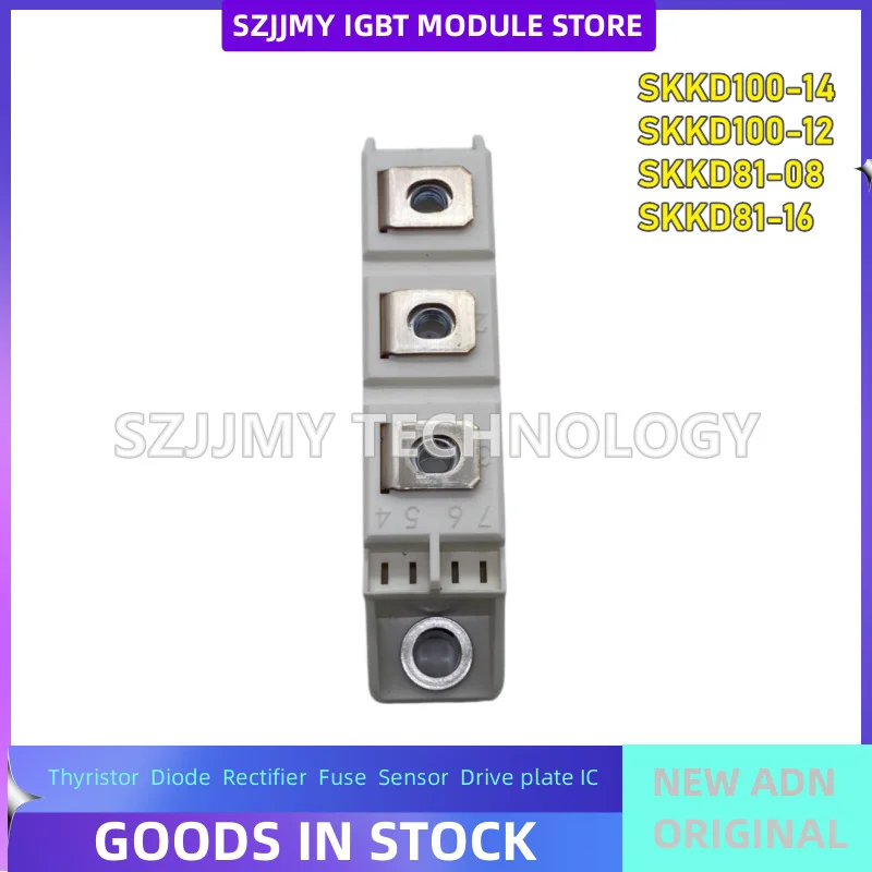 Brand new original IGBT module in stock SKKD100-14 SKKD100-12 SKKD81-08 SKKD81-16
