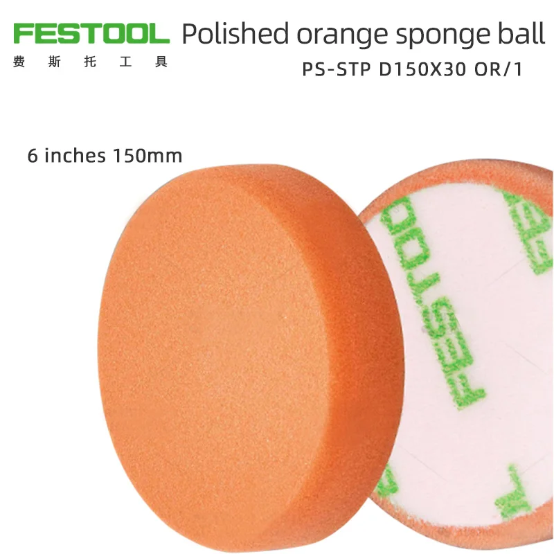 

FESTOOL Polishing Sponge Ball 6 "Lacquer Waxed Varnish Orange Nylon Wheel 150 MM