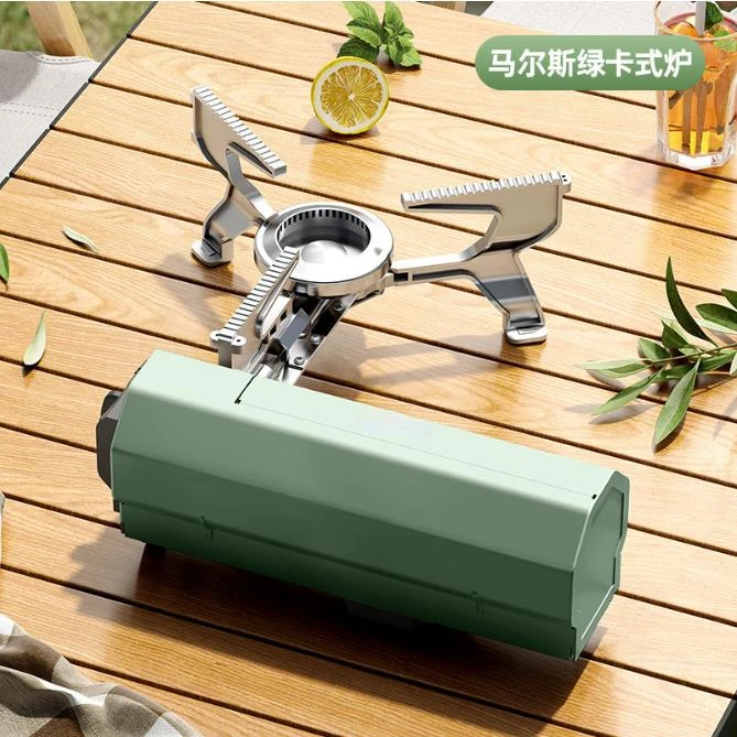 Outdoor Stove Portable Folding Camping Cooking Cassette Gas Stove and Tea Stove That Uses Gas To Boil Water and Brew Tea