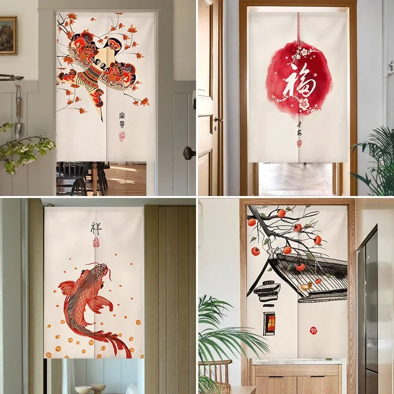 Chinese Style Door Curtain New Chinese Style Koi Partition Curtain Festive Decorative Curtain Japanese Noren