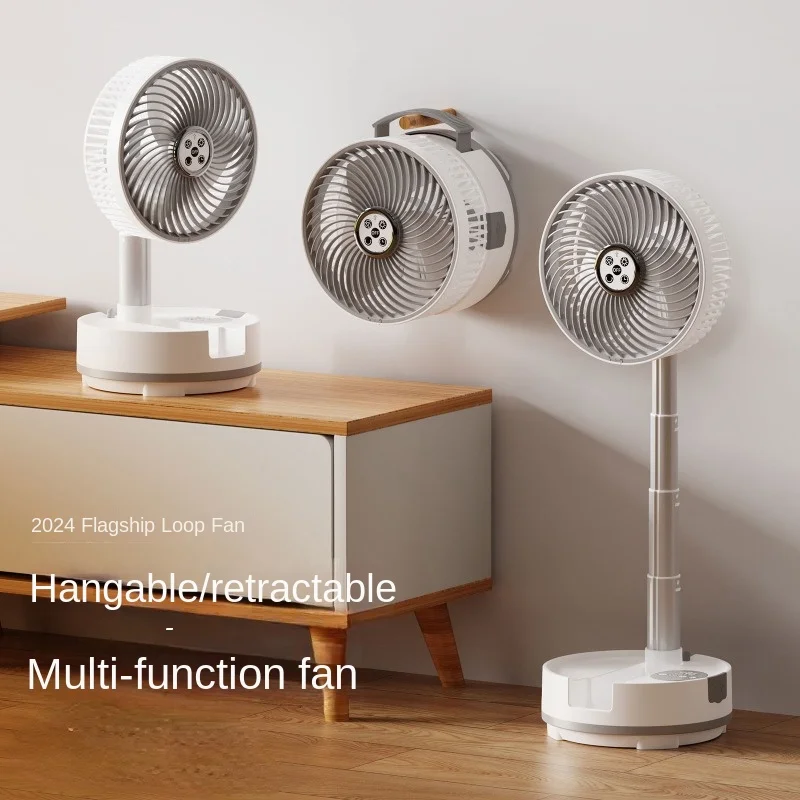 

Automatic shaking head air circulation fan electric fan household floor fan silent remote control vertical