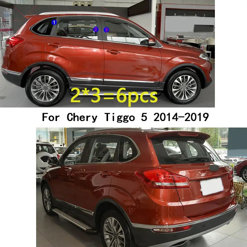 For Chery Tiggo 5 2014 2015 2016 2017 2018 2019 Car PC Material Pillar Post Cover Door Trim Window Molding Sticker Plate