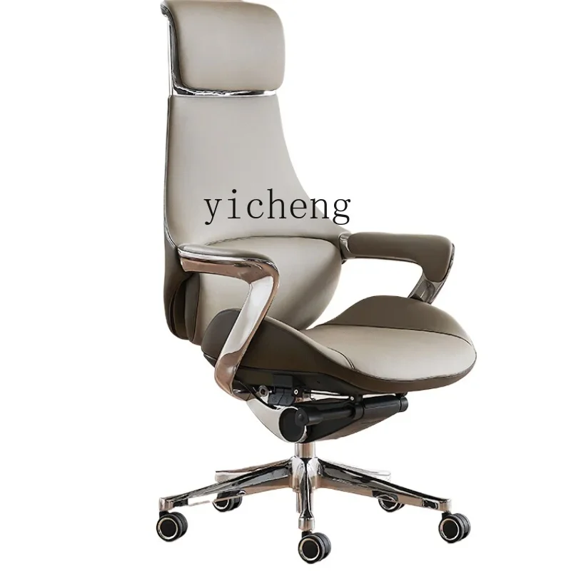 ZK Leather Executive Chair for Business and Household Uses Comfortable Office Seat Ergonomic Computer Chair Lifting