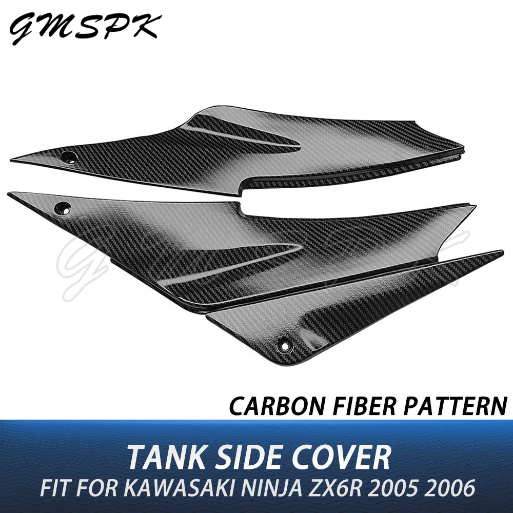 

Carbon Fiber Pattern Motorcycle Tank Side Panel Cover Fairing Trim Cowl Fit for Kawasaki Ninja ZX-6R ZX6R ZX636 2005 2006