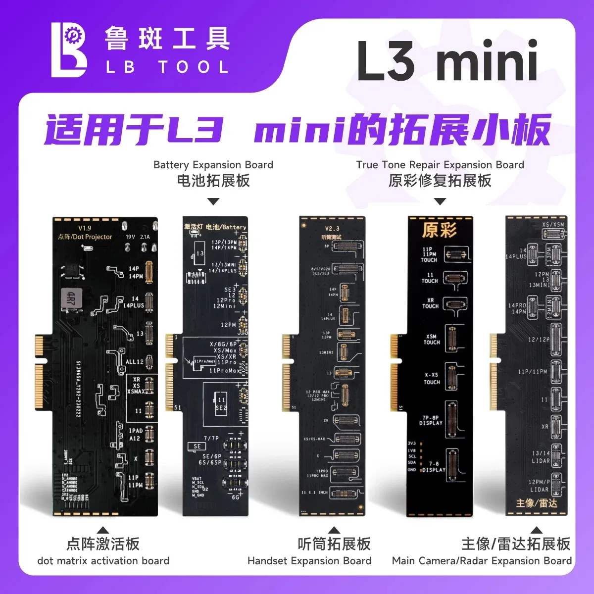 LuBan L3 MiNi Programmer for iPhone X-16 Pro Max True Tone Face ID Dot Projector Battery Data Reading and Writing Tool