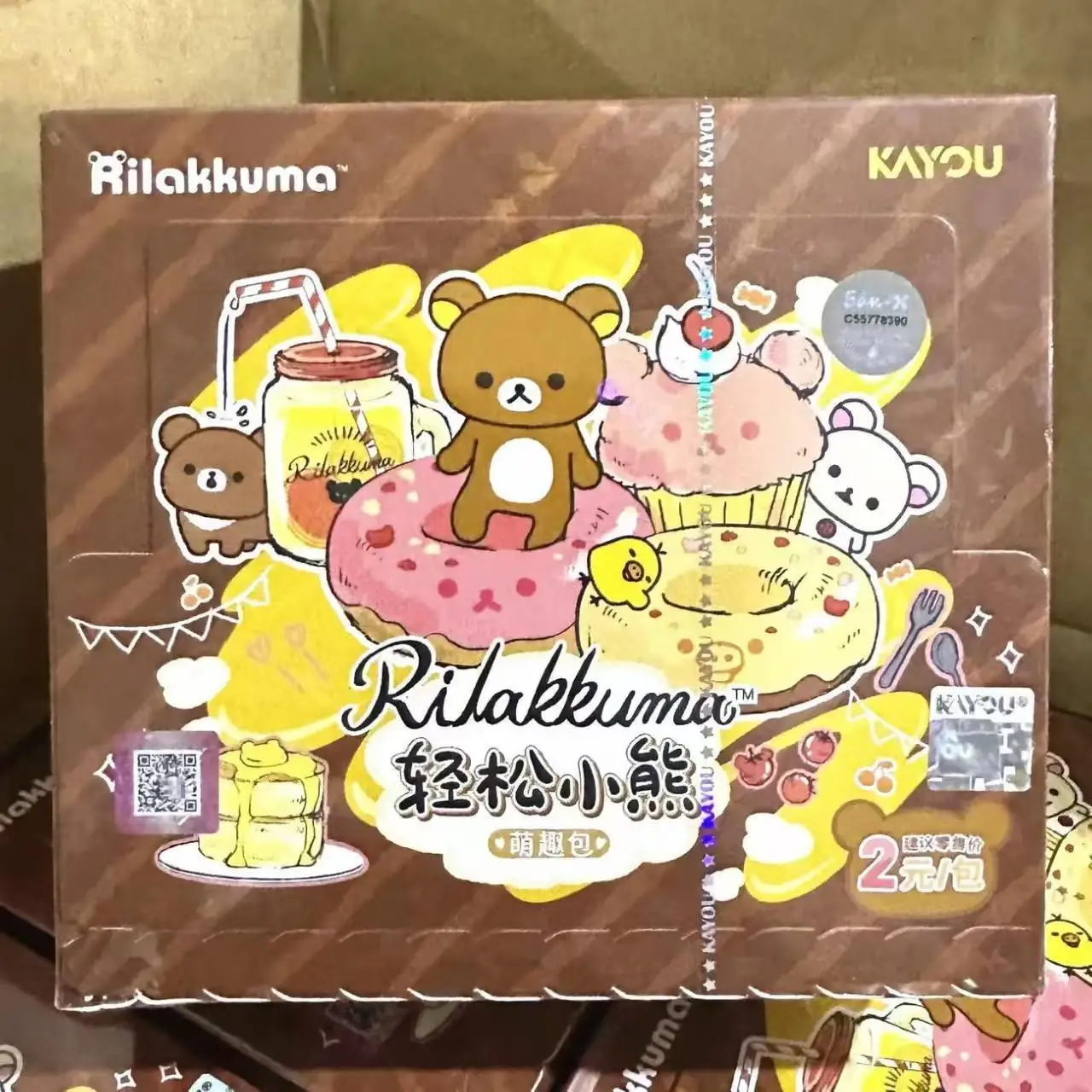 KAYOU Rilakkuma Trading Cards Booster Box Cute Bag Watercolor Style Korilakkuma & Kiiroitori Anime Collection Card Toy Gift