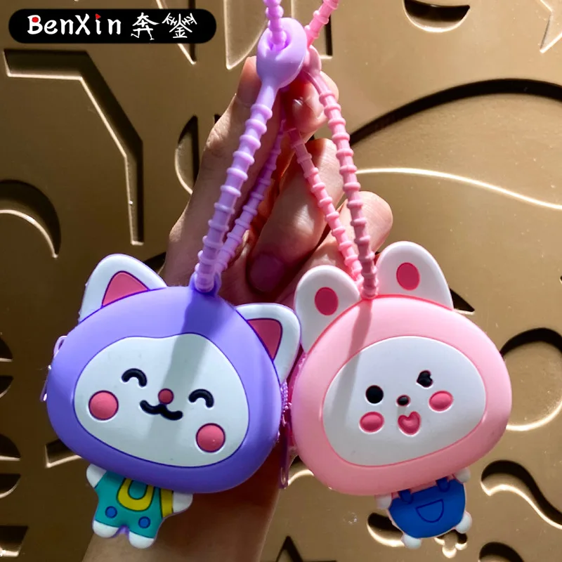 miniso クリエイティブでかわいいウサギのシリコン小銭入れキーホルダー、ランドセルペンダント、絶妙なキーチェーン