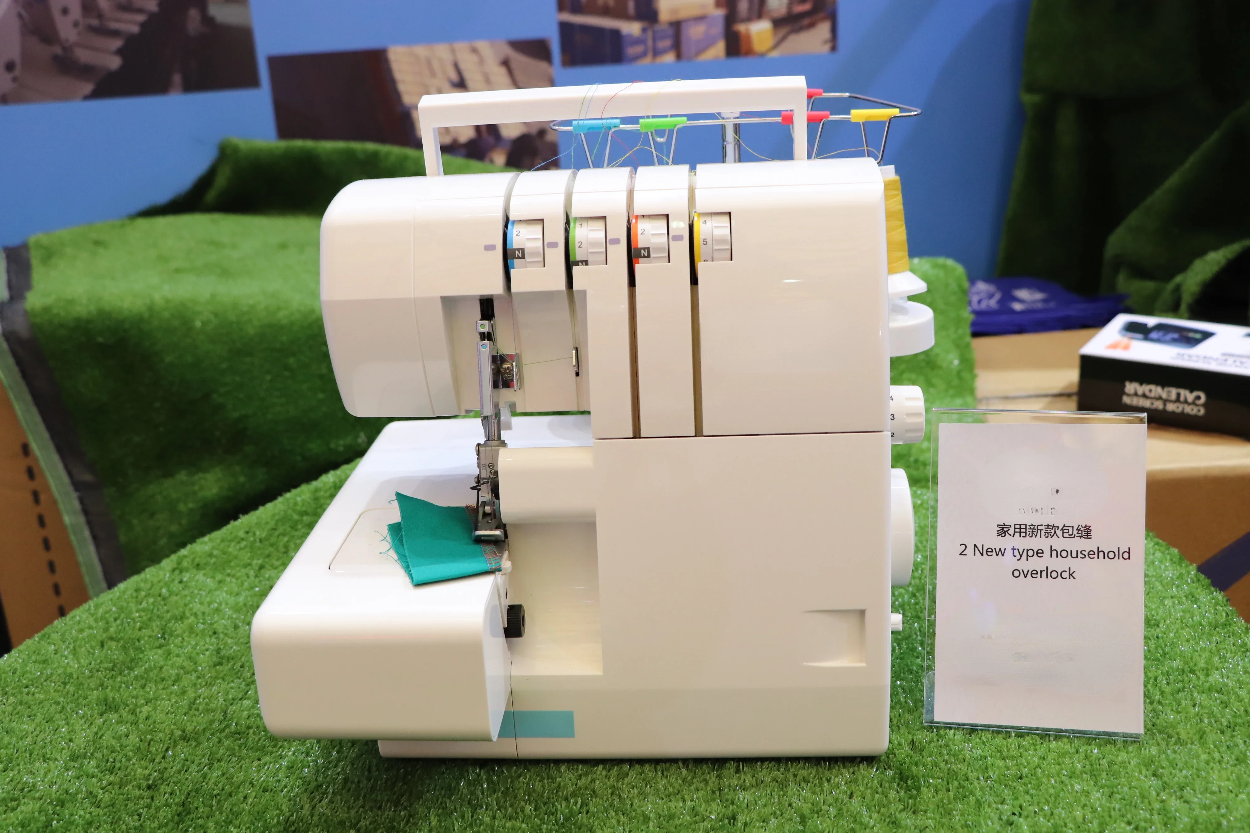 multifunctional overlock sewing machines household domestic