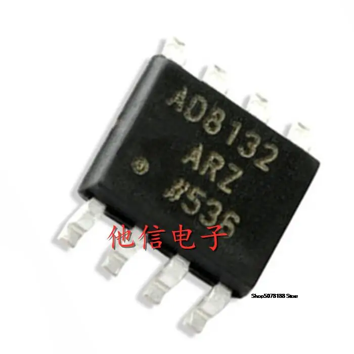 

AD8132ARZ AD8132 SOP-8