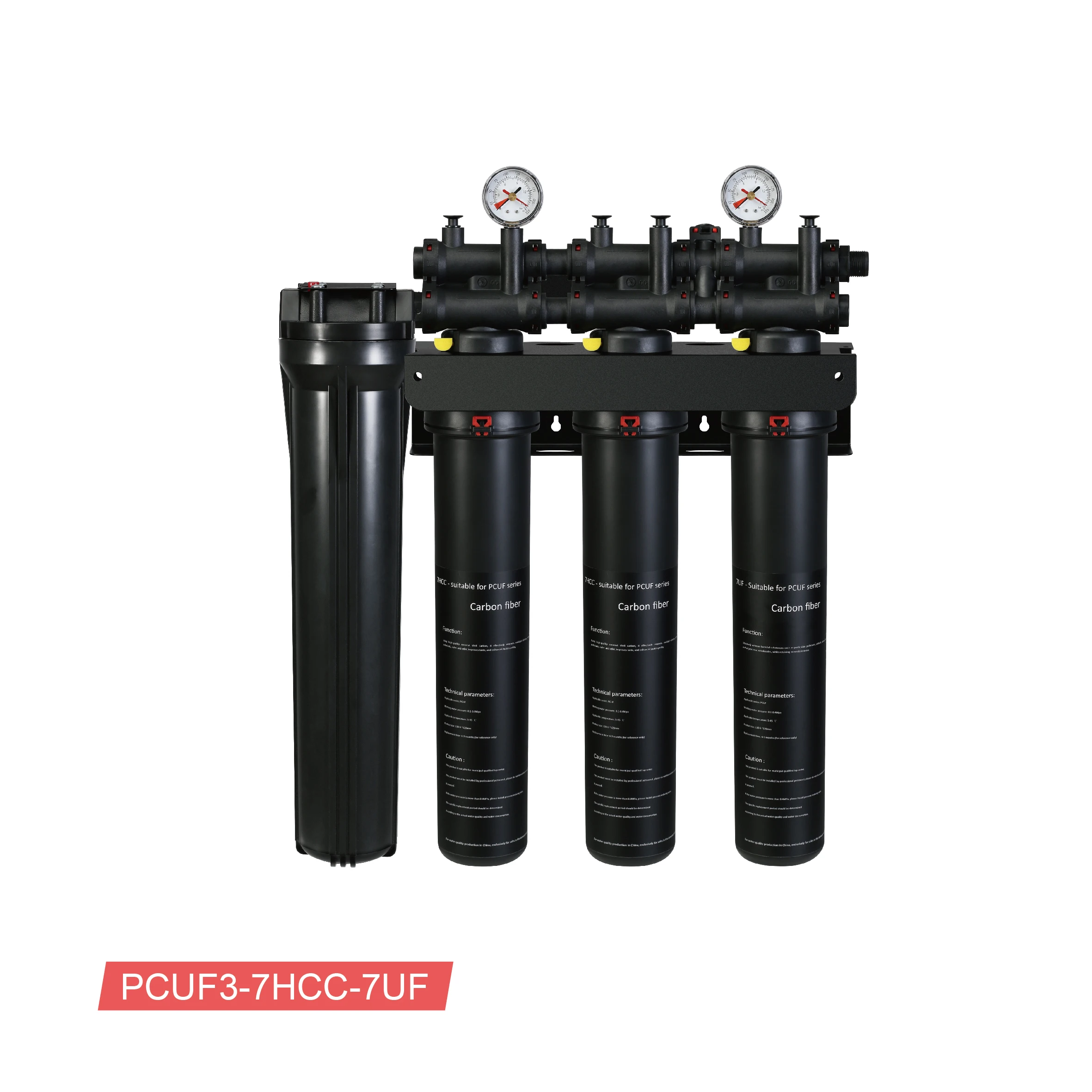 Easy-to-accommodate reverse osmosis pre-filtration system with fine filtration and scale inhibition for household drinking