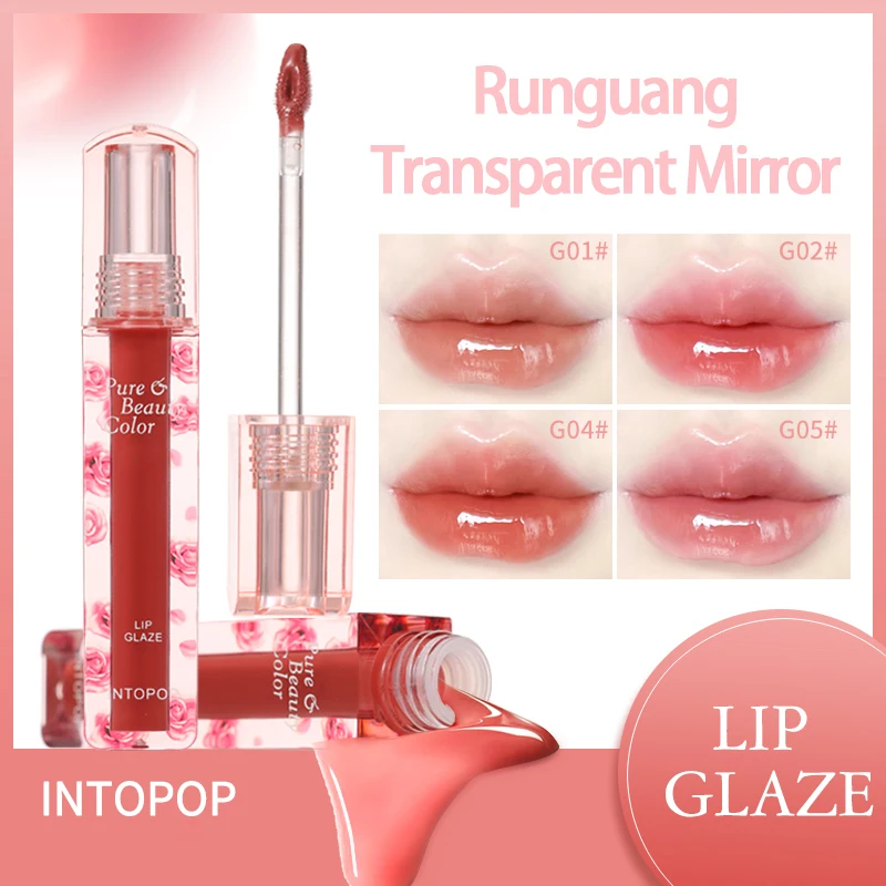 ウォーターグロスミラーリップグロス、ガラスのような唇に輝き、色落ちしにくい、カップに付かない、秋冬向けの赤いリップグロス