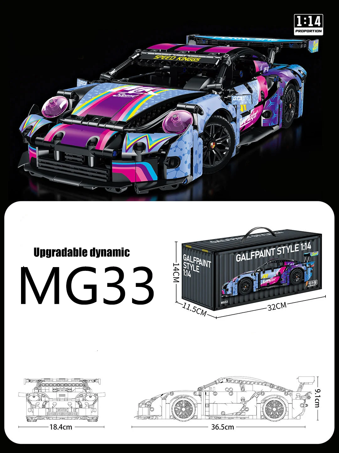 1:14 White Building Block Racing Supercar Model Kit Modeling Building Block DIY Assembly Suitable for Birthday and Festival Gift image 3