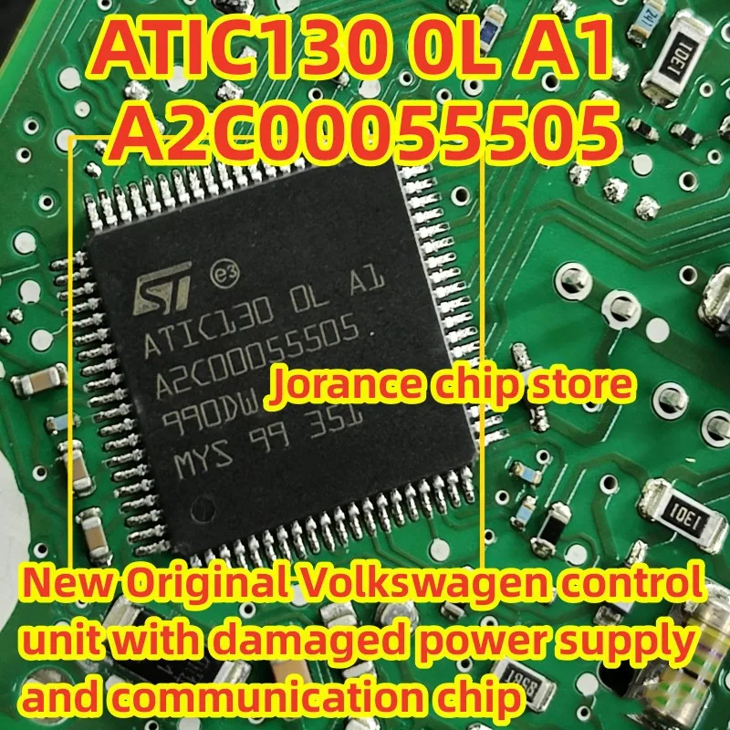 ATIC130 0L 1A A2C00…