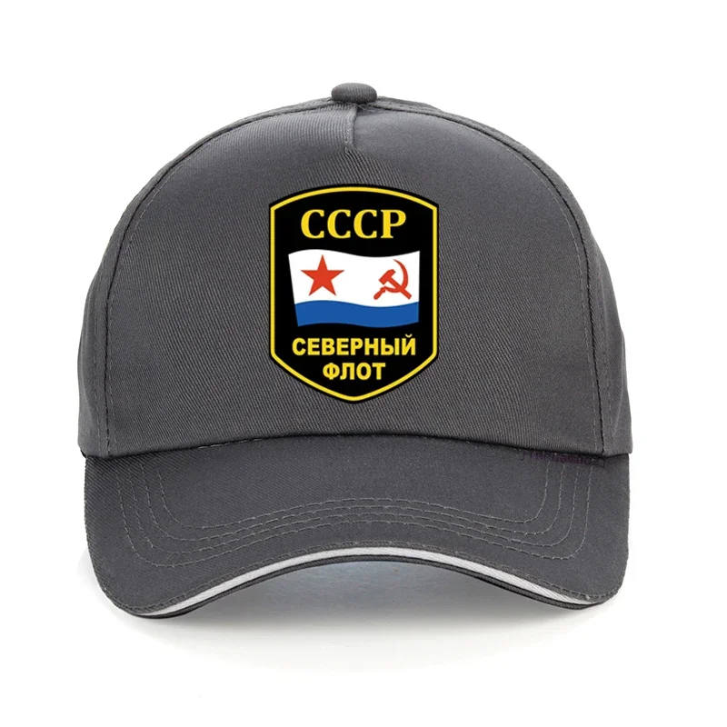 Russia Северный Флот СССР Printing Baseball Cap Summer Outdoor Adjustable Sports Snapback Hat Men Golf Hats