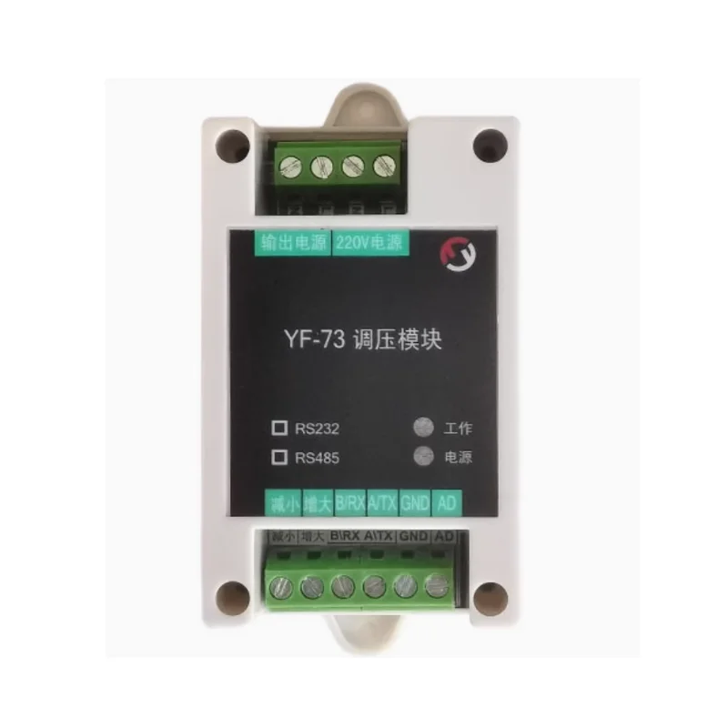 Speed regulation incandescent lamp dimming switch 232/485 serial port control voltage signal regulation AC 220V