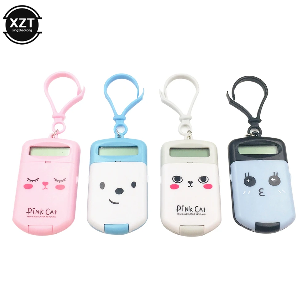 1PCS Keychain Kawaii Digit Calculator Mini Cartoon Pocket Calculator Cute Keychain Creative Calculator Calculator Office Sup