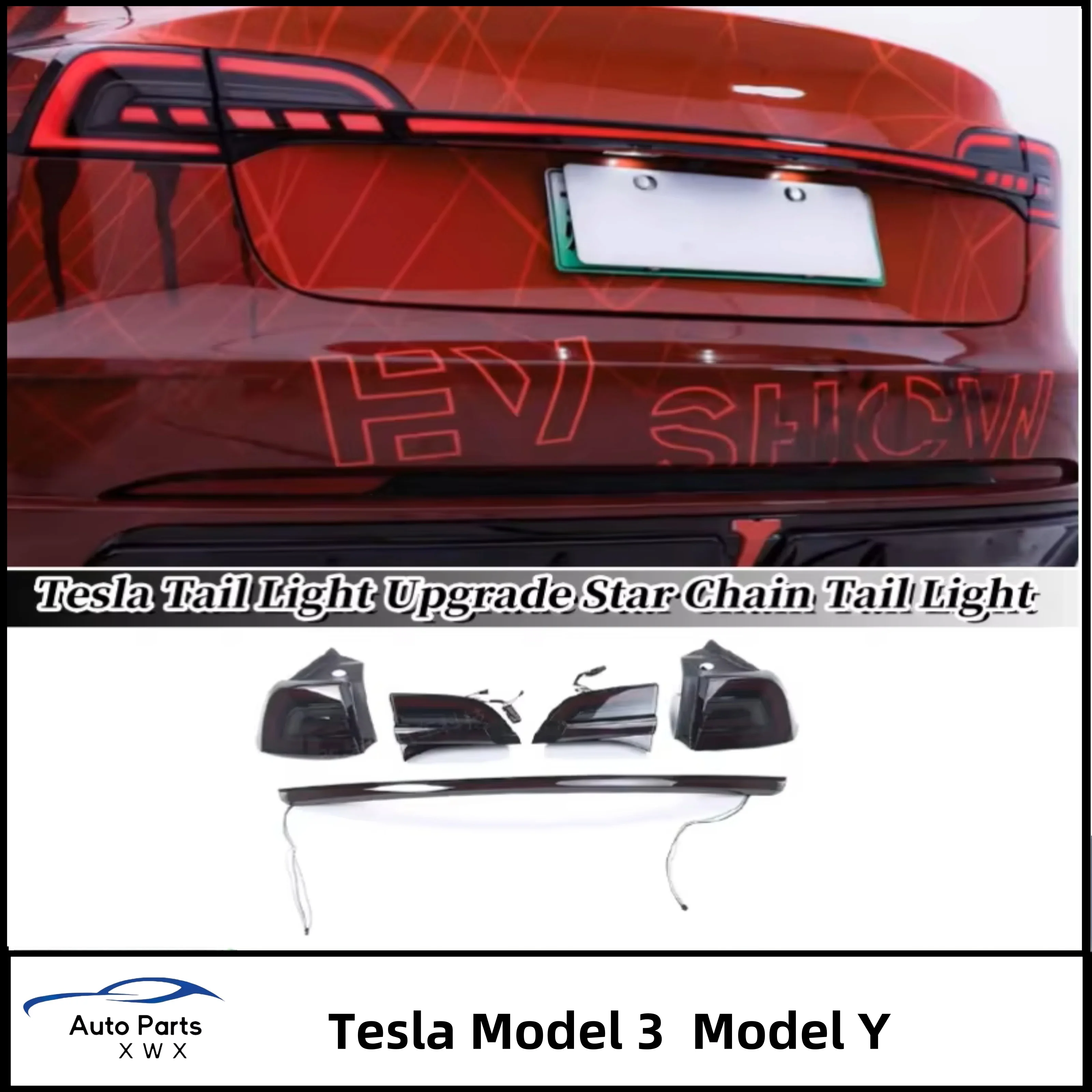 Car taillights suitable for Tesla Model 3/Y upgraded lightsaber taillights