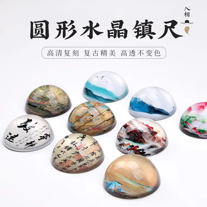 Creative Round Shape Landscape Crystal Paperweight Paper Weight For Chinese Calligraphy Painting Drawing Supplies 3.6x7.7 cm