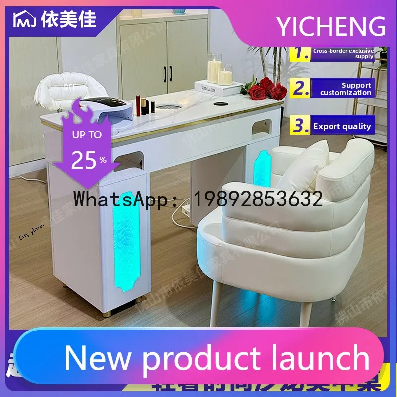 

HYS high-power vacuum cleaner manicure table manufacturer economical single manicure table full set with socket table
