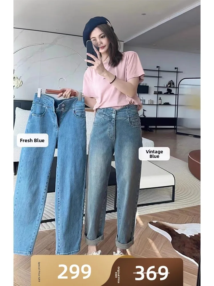 

Meiyang летние джинсы с высокой талией и поясом девять очков, длинные ноги, хлопковые эластичные джинсовые женские повседневные джинсы с высокой талией