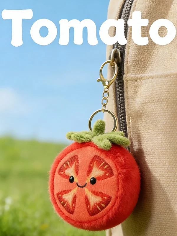 Cute Ato Keychain P…