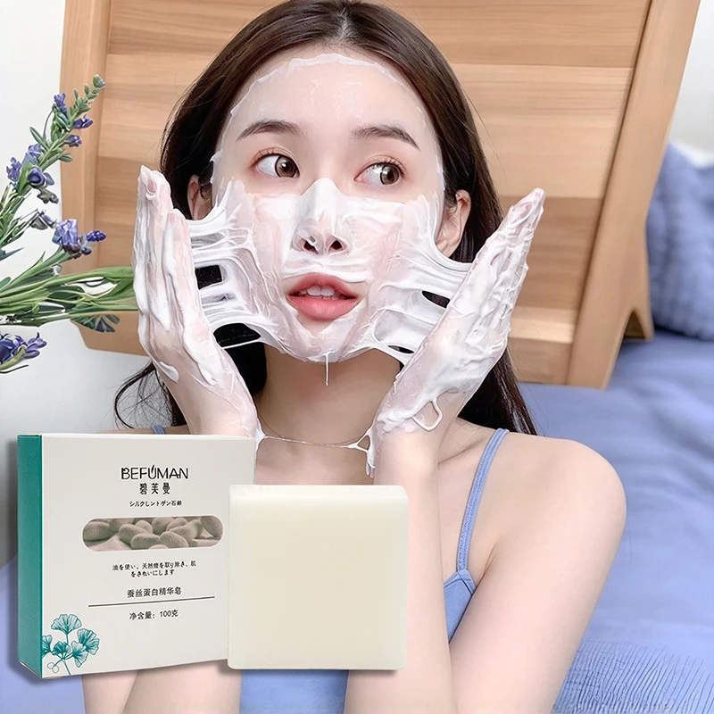 Goat Milk Handmade Silk Amino Acid Soap Bar Facial Cleansing Protein Pulling Silk Essence Oil Control Gentle Daily Body Care