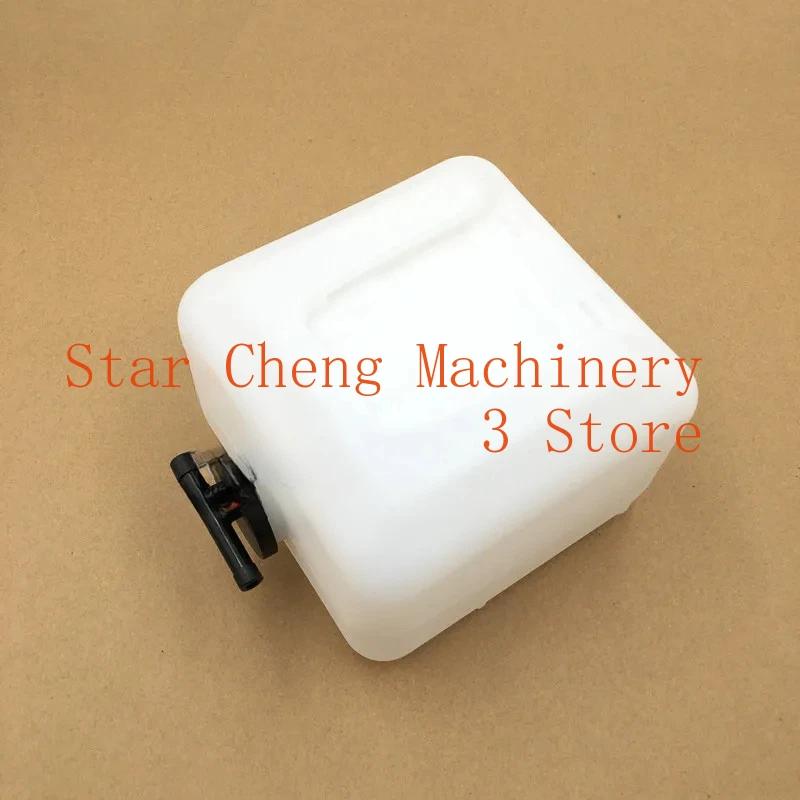 

for 305.5/306/307/308E/e 2 Auxiliary Tank Spare Small Kettle Return Kettle Pay Tank Excavator Accessories