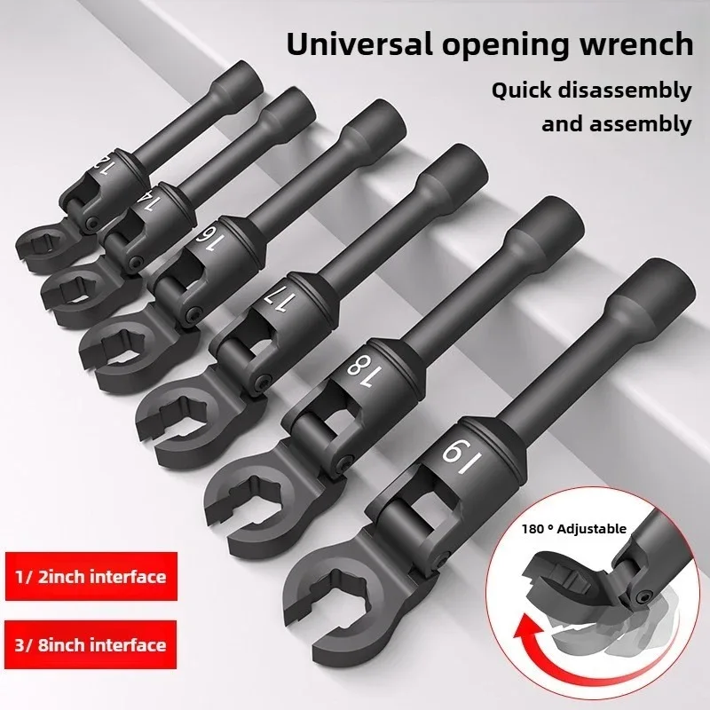 

Гаечный ключ для гидравлических трубок тормозной системы, высококачественный, с поворотным механизмом, открытый, с трещоткой, для авторемонта