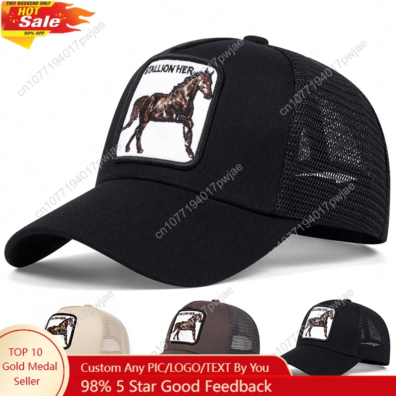 

Unisex Horse Stallion Her Embroidery Embroidery Baseball Net Caps Spring and Summer Outdoor Adjustable Casual Hats Sunscreen Hat
