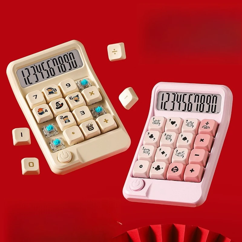 Wealth Calculator, High-Appearance Mechanical Keys, Student Financial Office Calculator
