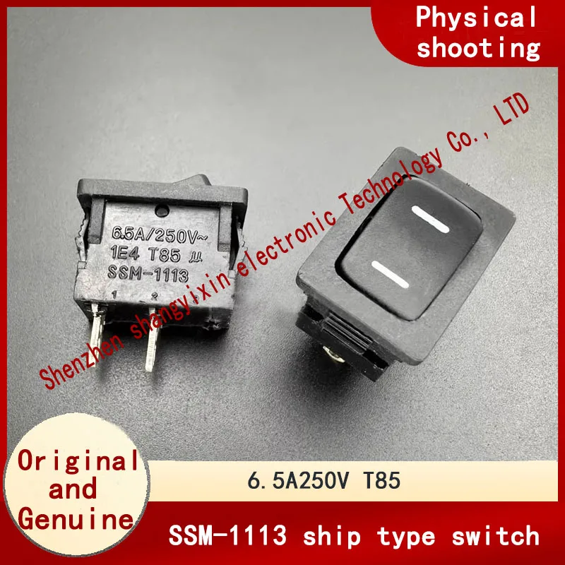

SSM-1113 Выключатель для лодки 21*15 мм, кнопка включения питания, кулисная кнопка, 2 контакта, 2 положения, 6,5 А/250 В