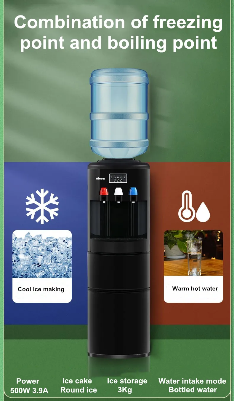 Hicon Vertical Water Dispenser Multifunctional Ice Maker Small Home Bar Commercial Milk Tea Shop Round Ice Cube Making Machin
