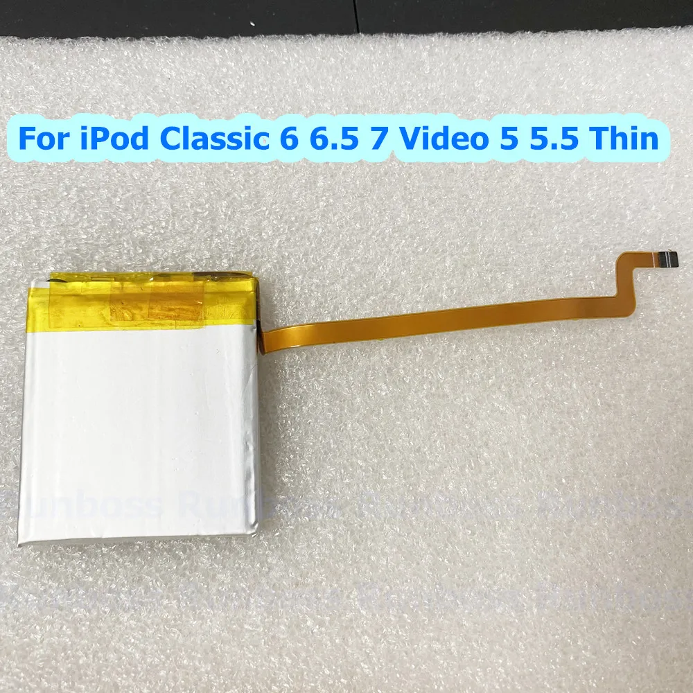 2000mAh Square Battery Upgrade replacement for iPod Classic 6.7&Video 5 5.5 Thin