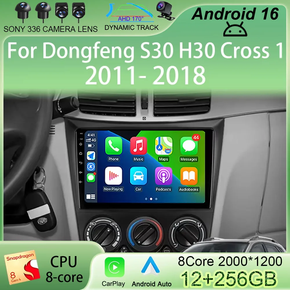 

Автомагнитола Android 16 для Dongfeng S30 H30 Cross 1 2011-2018: мультимедийный видеоплеер, навигация, GPS, стереосистема (без 2DIN DVD)