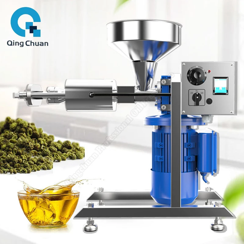 Oil Press Machine S07 Home Peanut Seeds Squeezer Stainless Steel Business Sesame Sunflower Expeller Soybean Extraction