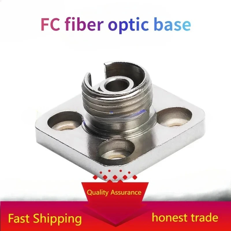 FC Fiber Optic Jumper Base, Spectrometer Mount,  Stand Base FC Fiber Optic Flange Adapter Coupler Interface 5pcs