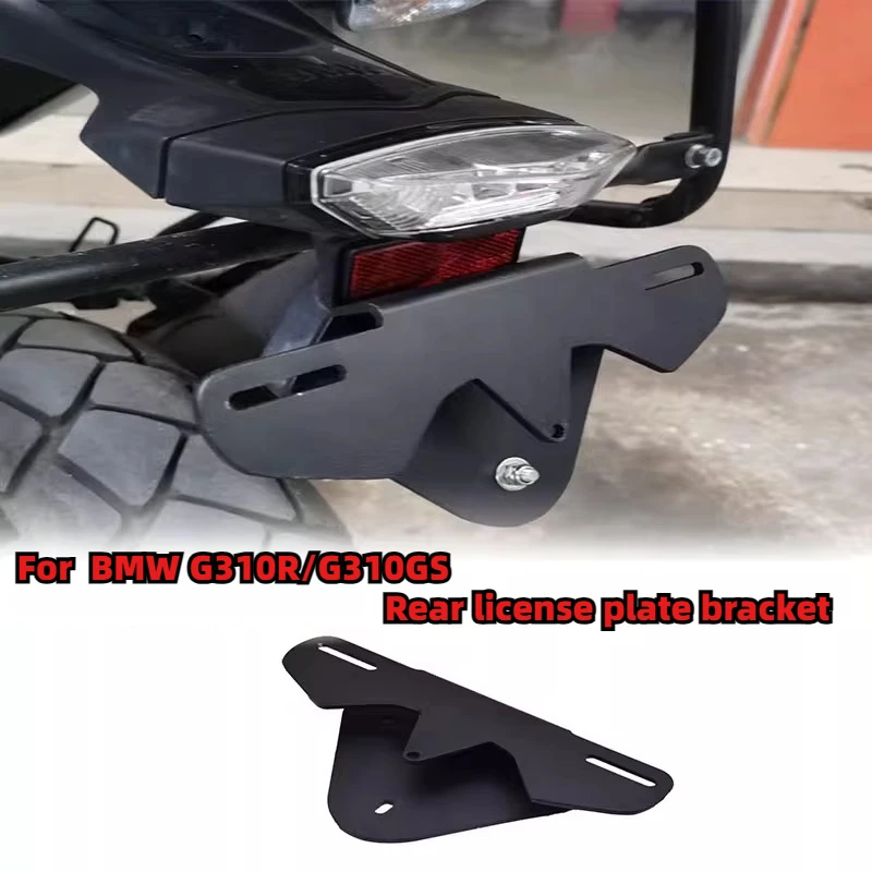 

For BMW G310R/G310GS Modified License Plate Mounting Bracket Rear Rack Aluminum Alloy Bracket License Plate Fixing
