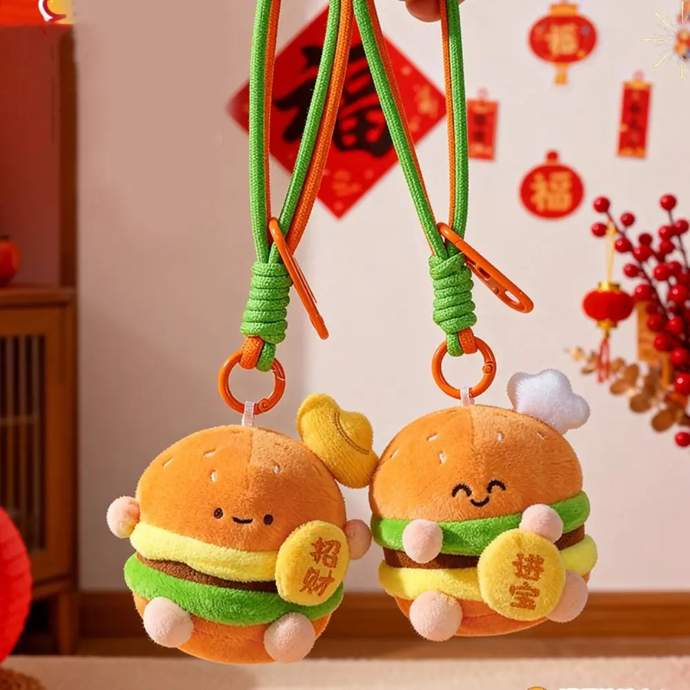 Hebilla de llave, colgante de hamburguesa de la fortuna, expresión de la suerte, muñeco de peluche, juguete, mochila, dijes, riqueza, Año Nuevo, adorno colgante, año del caballo